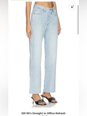 Levi's Light Wash Straight Leg Jeans